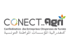 Tunisie – CONECT Agri : Une relance urgente pour sortir l’agriculture de l’impasse climatique et structurelle Conect Agri