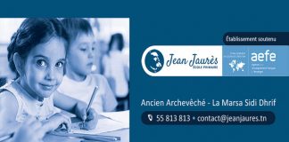 Ecole Jean Jaurès