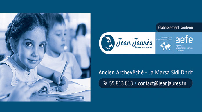 Ecole Jean Jaurès