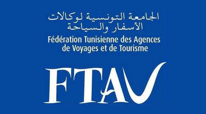 FTAV