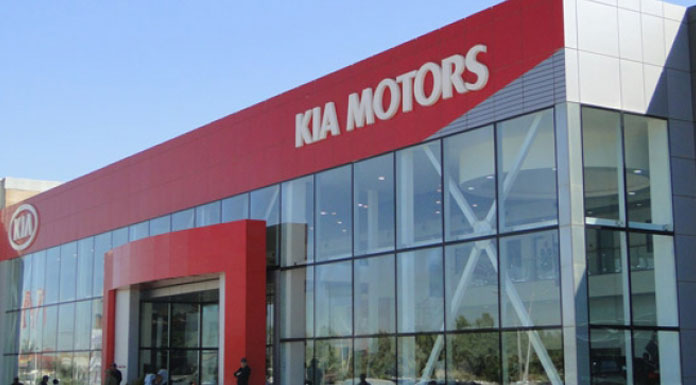 KIA KIA