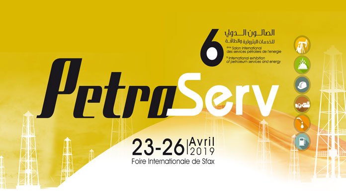 PETROSERV PETROSERV