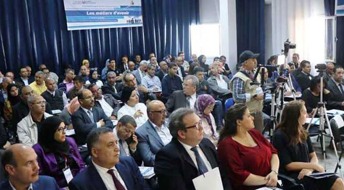 Séminaire sur les « Métiers d’avenir » à Gabès Séminaire sur les « Métiers d’avenir » à Gabès