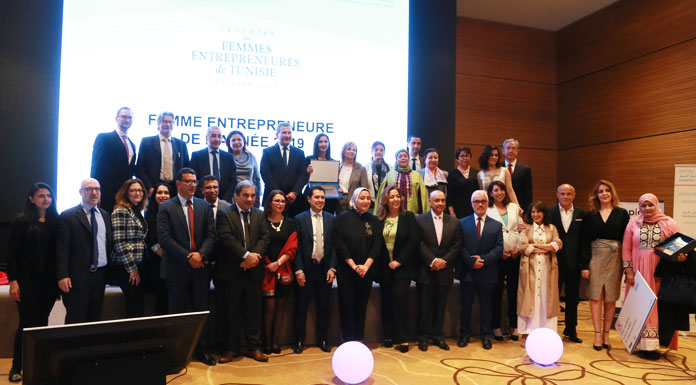 Trophées des Femmes Entrepreneures de Tunisie
