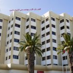 BTS : une nouvelle impulsion pour le financement des micro-projets  dans le gouvernorat de Jendouba BTS