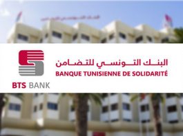 BTS Bank