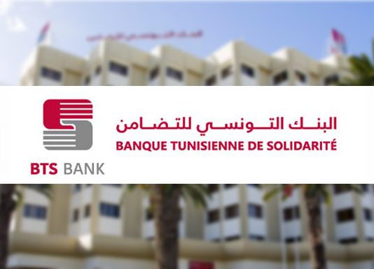 Tunisie : La BTS mobilise 12 millions de dinars pour soutenir les maraîchers touchés par les intempéries BTS Bank