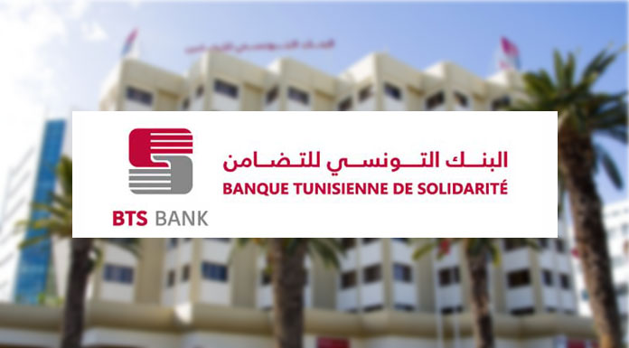 BTS Bank tunisie BTS Bank