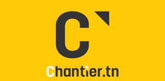 Chantier.tn application mobile