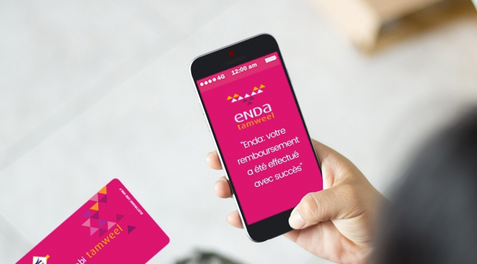 Enda Tamweel application mobile Enda Tamweel application mobile