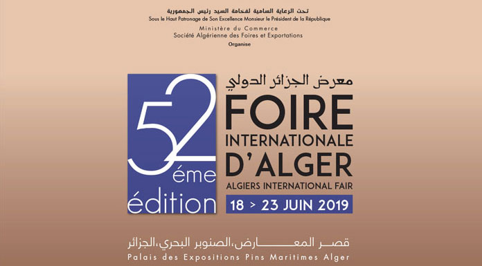 Foire Internationale d'Alger 2019 Foire Internationale d'Alger 2019