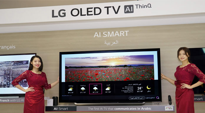 LG téléviseur intelligent