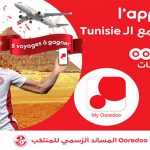 My Ooredoo