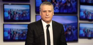 Nabil Karoui candidature présidentielle
