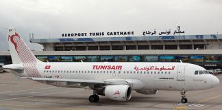 Tunisair terminal 2 aéroport de Casablanca