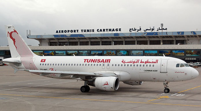 Tunisair terminal 2 aéroport de Casablanca