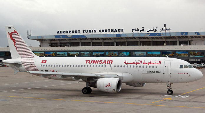 Tunisair terminal 2 aéroport de Casablanca Tunisair terminal 2 aéroport de Casablanca