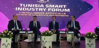 Tunisia smart industry