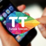 Tunisie Telecom appli mode romdhan