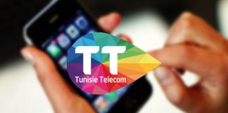 Tunisie Telecom appli mode romdhan