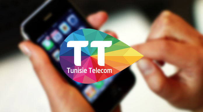 Tunisie Telecom appli mode romdhan