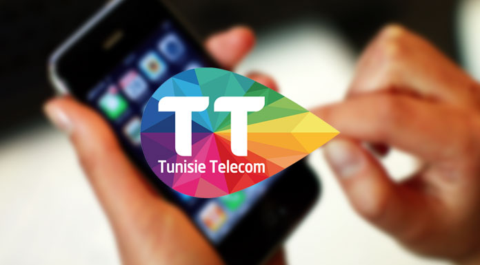 Tunisie Telecom appli mode romdhan Tunisie Telecom appli mode romdhan