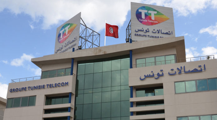 Tunisie Telecom Tunisie Telecom
