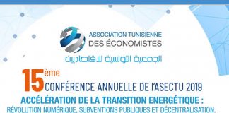 15ème Conférence Annuelle de l'ASECTU 2019