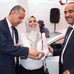 Le 2ème Salon de la Banque Tunisienne de Solidarité « BTS Bank EXPO 2 » 2ème Salon de la Banque Tunisienne de Solidarité
