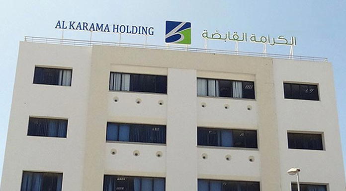 Al Karama Holding Cession de Alpha Ford