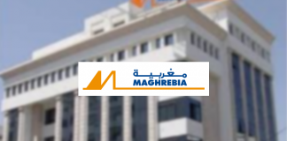 Assurances Maghrebia bourse
