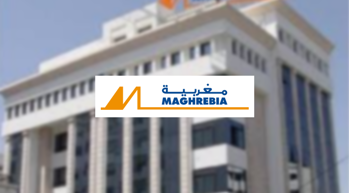 https://www.entreprises-magazine.com/wp-content/uploads/2019/06/Assurances-Maghrebia-bourse.png