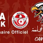 BNA partenaire officiel de la Fédération Tunisienne de Football BNA partenaire de la Fédération Tunisienne de Football