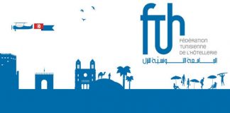 Fédération-Tunisienne-de-l'hôtellerie