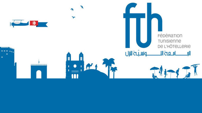 Fédération-Tunisienne-de-l'hôtellerie Fédération-Tunisienne-de-l'hôtellerie