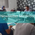Mashrou3i : Dernière édition de la Newsletter Mashrou3i Newsletter