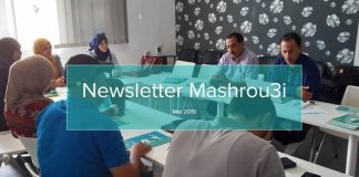 Mashrou3i Newsletter