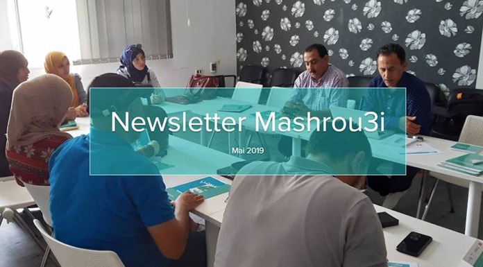 Mashrou3i Newsletter