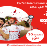 Ooredoo forfait International Pays Arabes