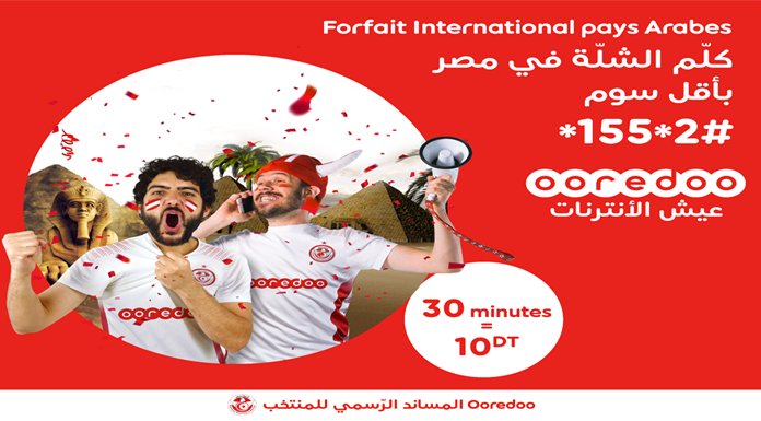 Ooredoo forfait International Pays Arabes