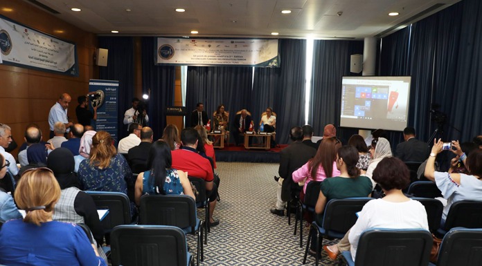 concours tunisien des produits du terroir concours tunisien des produits du terroir