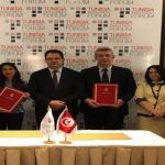 partenariat entre Oxford Business Group et la Tunisia Investment Authority