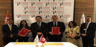 partenariat entre Oxford Business Group et la Tunisia Investment Authority