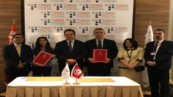 partenariat entre Oxford Business Group et la Tunisia Investment Authority