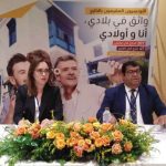 Attijari bank fête le retour des Tunisiens Résidant à l’Etranger