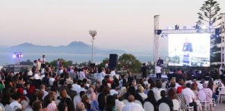 Cérémonie de remise des diplômes de la promotion 2019 de l’Université Paris - Dauphine I Tunis