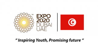 Exposition Universelle Dubai 2020