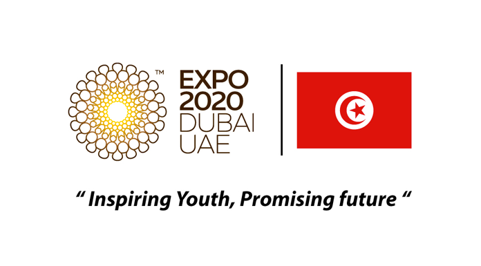 Exposition Universelle Dubai 2020