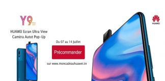 Huawei Y9 Prime 2019