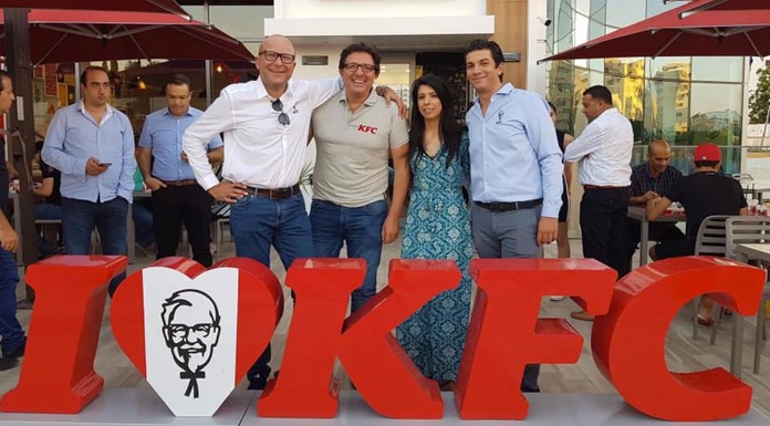 KFC centre Manar City KFC centre Manar City